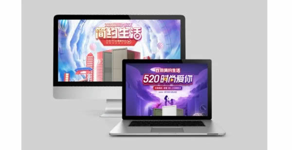 選擇雙羽木門，開啟財富之門