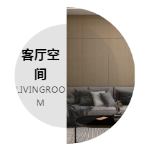 雙羽現(xiàn)代極簡新作“微雨晨興”全案賞析