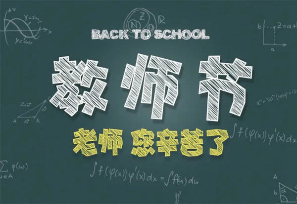 鑫迪木門：匠心筑門，美好筑家