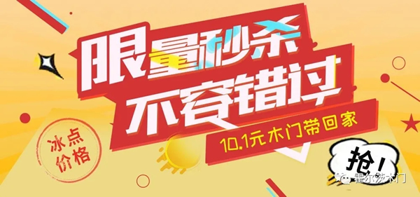 霍爾茨木門：如何掌控錢包，把每一筆錢都花在刀刃上