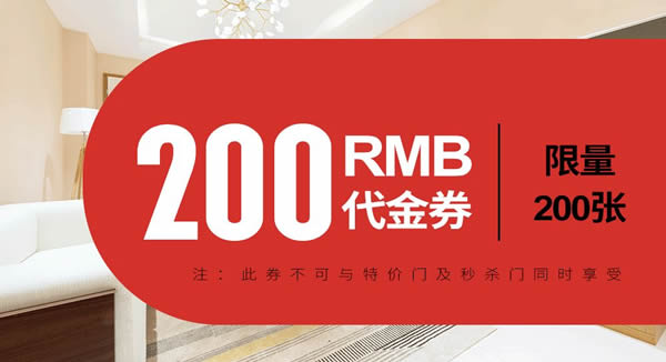 霍爾茨木門：如何掌控錢包，把每一筆錢都花在刀刃上