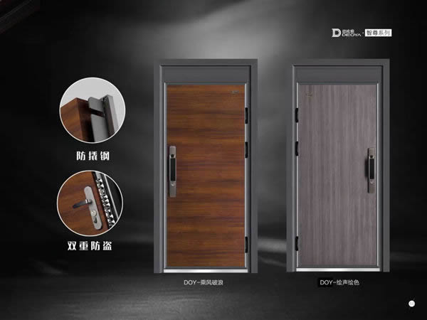 德歐雅入戶門用匠心承載品質(zhì)