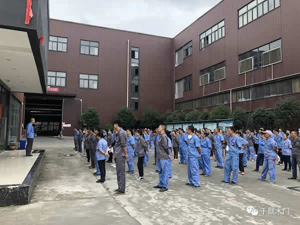 千鼎木門先進(jìn)員工表彰大會圓滿舉行