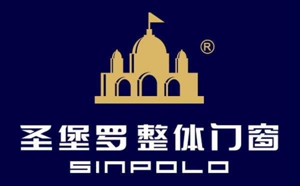 圣堡羅整體門窗全力支持經(jīng)銷商，共同把門窗市場(chǎng)做好