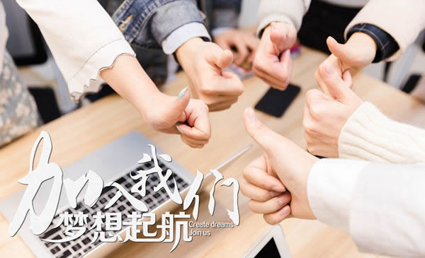 伊佳特木門怎么樣？加盟伊佳特木門需要什么條件？