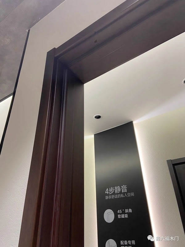 鑫六福木門(mén)門(mén)套全新升級(jí)