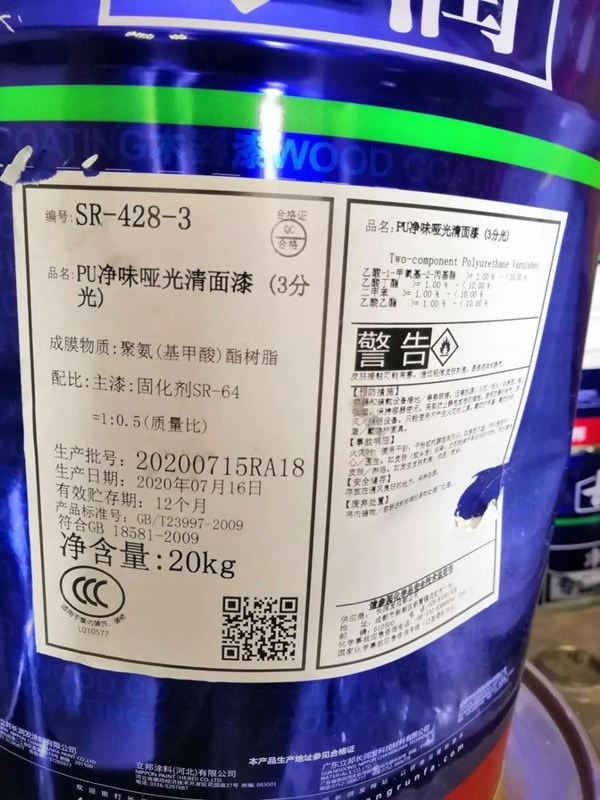 言田木門：全線產(chǎn)品使用立邦專業(yè)木器漆
