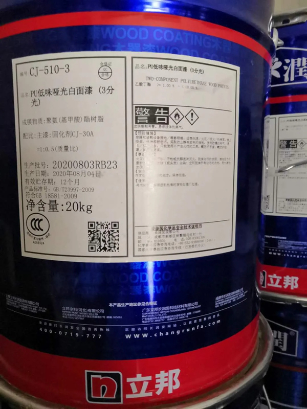 言田木門：全線產(chǎn)品使用立邦專業(yè)木器漆