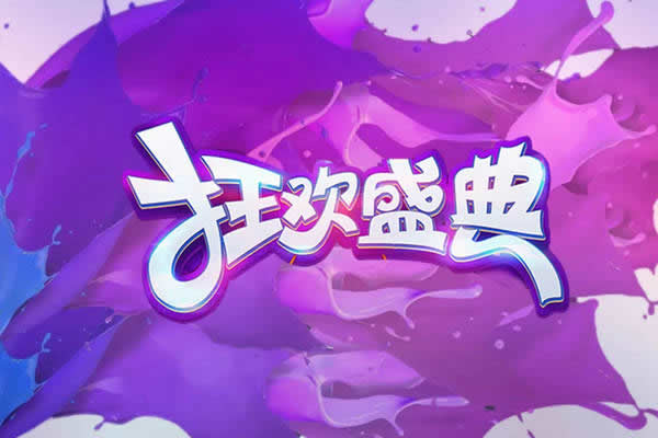 金雅居木門(mén)：瘋狂讓利，特價(jià)風(fēng)暴鉅惠來(lái)襲！