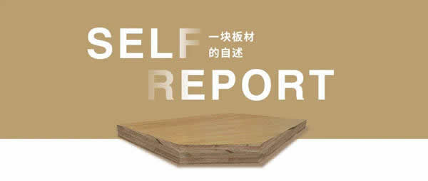 圖森整體木作：談?wù)勀切┘已b相關(guān)的事兒！