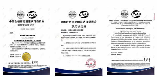 圖森整體木作：談?wù)勀切┘已b相關(guān)的事兒！