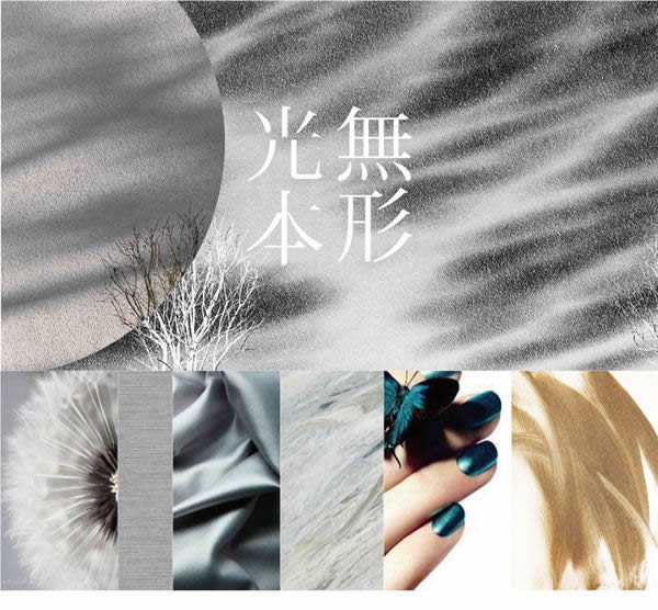 鑫凱帝木門：396㎡溫雅藝術(shù)大宅，每一寸空間都美得很高級(jí)！