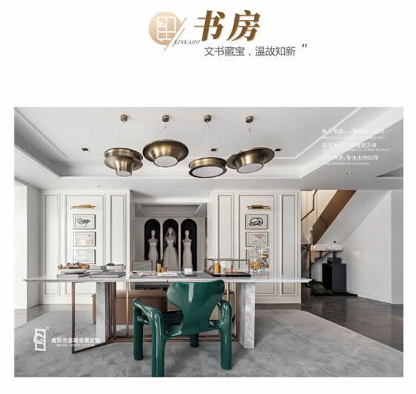 鑫凱帝木門：396㎡溫雅藝術(shù)大宅，每一寸空間都美得很高級(jí)！