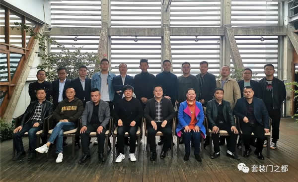 重慶舉行定制家具企業(yè)務(wù)實座談會