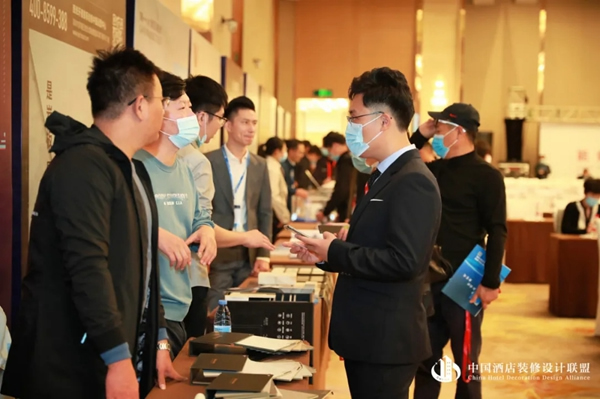 拜勒尼助力2020中國酒店設(shè)計與升級改造高峰論壇