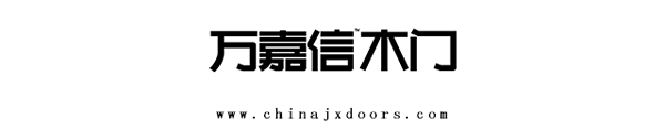 萬嘉信木門實(shí)力斬獲“中國綠色環(huán)保產(chǎn)品”、“中國工程建設(shè)推薦產(chǎn)品”、“AAA級信用企業(yè)”殊榮！