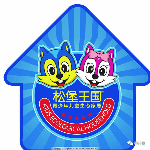 蒂莆拉與松堡王國攜手打造全新兒童成長(zhǎng)空間