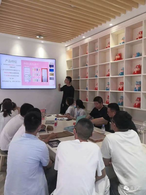 蒂莆拉與松堡王國攜手打造全新兒童成長(zhǎng)空間