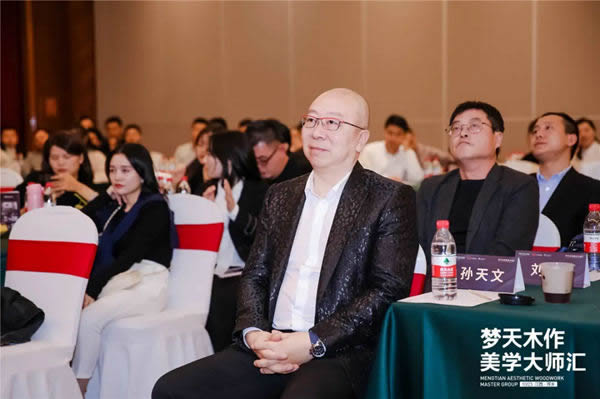 夢天木作美學(xué)大師匯·萍鄉(xiāng)站人氣爆棚