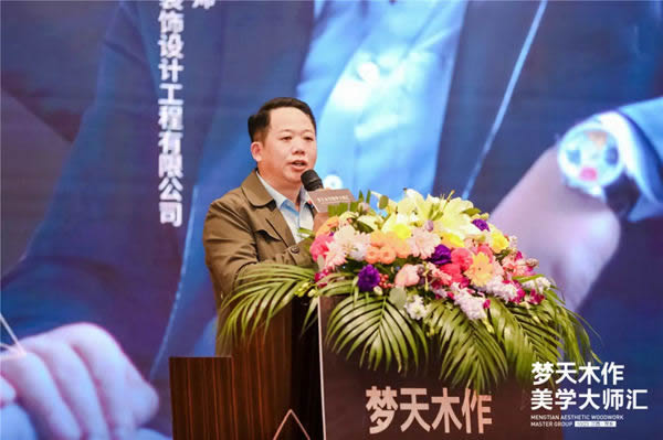 夢天木作美學(xué)大師匯·萍鄉(xiāng)站人氣爆棚