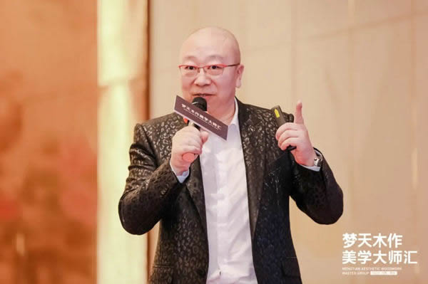 夢天木作美學(xué)大師匯·萍鄉(xiāng)站人氣爆棚