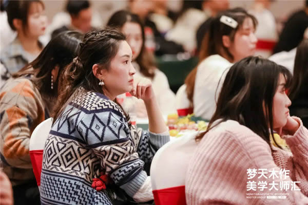夢天木作美學(xué)大師匯·萍鄉(xiāng)站人氣爆棚