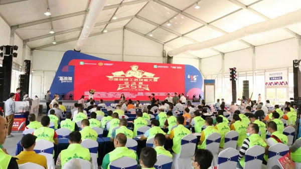 德嘉印象受邀成為“第五屆中國裝修工匠技能大賽總決賽”協(xié)辦單位及斬獲“指定用品”大獎(jiǎng)