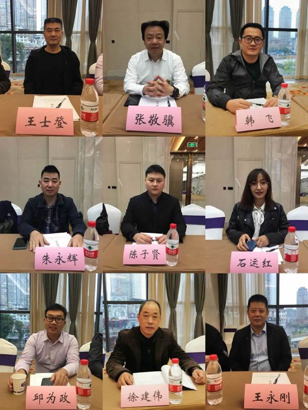 2020年中木協(xié)木門窗專業(yè)委員會(huì)常務(wù)副會(huì)長擴(kuò)大會(huì)議順利召開