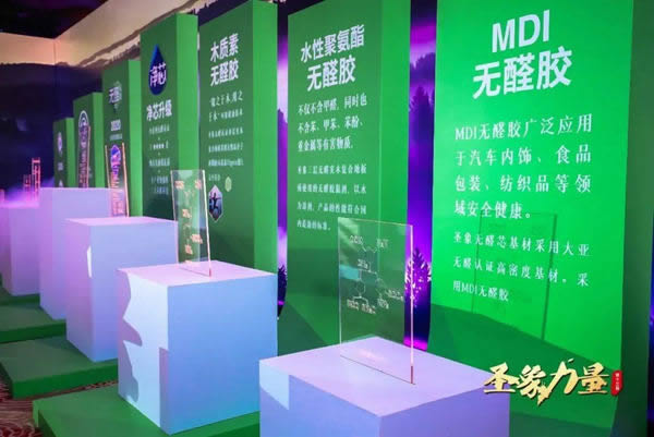 二十五載正青春，圣象明天會更好
