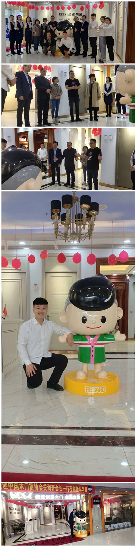 助力疫后經(jīng)濟發(fā)展，潤成創(chuàng)展北方營銷中心落戶延吉
