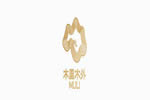 2020致敬華語設計領袖重磅啟幕