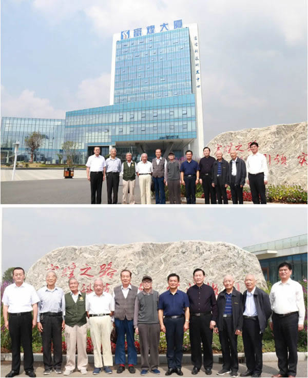 合肥市老干局市廳處第五黨支部走進(jìn)富煌集團(tuán)開展“黨員活動(dòng)日”活動(dòng)