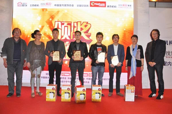 大自然：第十屆中國室內(nèi)設(shè)計明星大賽華南區(qū)總決賽