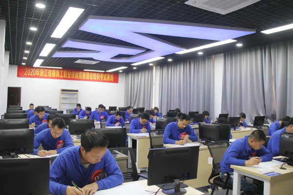 好消息！浙江鼎立實業(yè)選手在省職業(yè)技能大賽上又創(chuàng)佳績