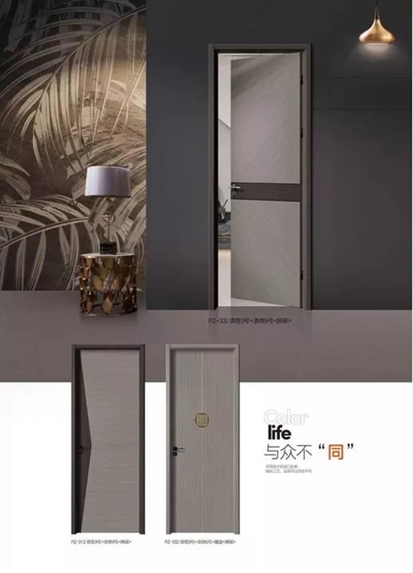 蔓茲堡天然系木門：總是能在不經(jīng)意間，給你驚喜