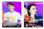雙11到來(lái)之際，喜盈門傳授給大家挑選整木的五步曲！