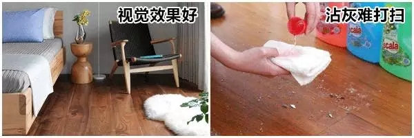 山杉木業(yè)：裝修時需注意的細節(jié)，從玄關(guān)到臥室都齊了！