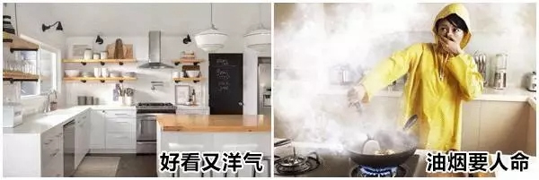 山杉木業(yè)：裝修時需注意的細節(jié)，從玄關(guān)到臥室都齊了！