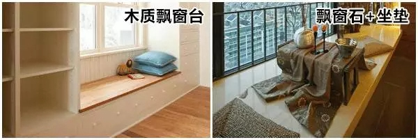 山杉木業(yè)：裝修時需注意的細節(jié)，從玄關(guān)到臥室都齊了！