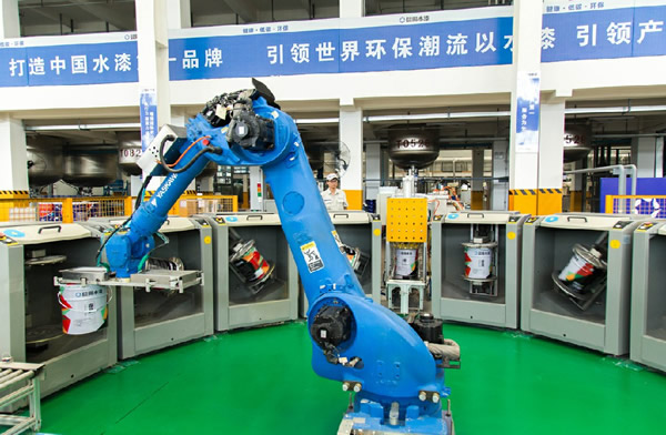 晨陽(yáng)水漆相繼榮獲2020年河北“雙百?gòu)?qiáng)企業(yè)”“科技領(lǐng)軍企業(yè)”稱(chēng)號(hào)