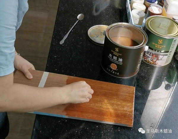 圣馬斯木蠟油：木蠟油有底油和面油之分嗎？
