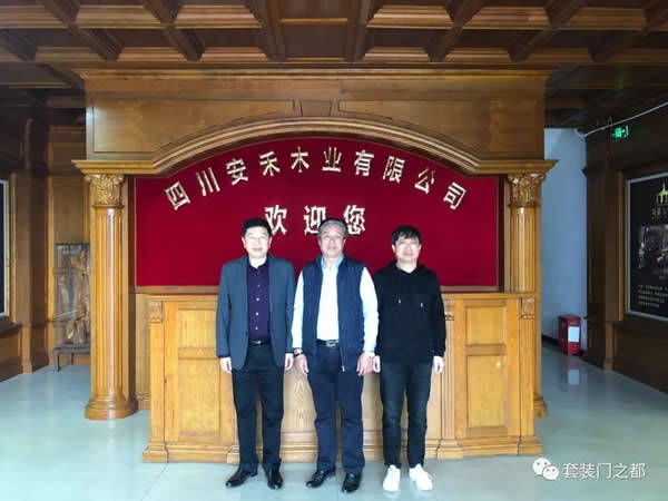 重慶市木門行業(yè)協(xié)會(huì)秘書長