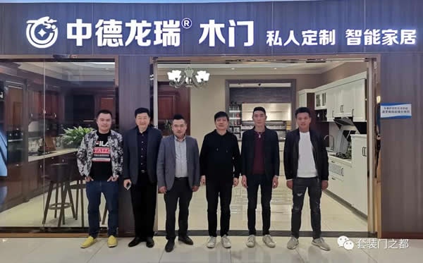 重慶市木門行業(yè)協(xié)會(huì)秘書長