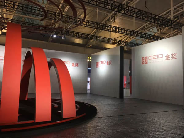 大自然木門入圍2020年中國優(yōu)秀工業(yè)設(shè)計(jì)獎復(fù)評名單