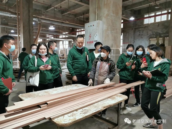老緬皇家原木定制 | 貴陽以及武漢團(tuán)隊(duì)抵達(dá)重慶定制工廠進(jìn)行參觀學(xué)習(xí)交流