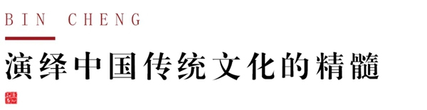 彬城整木定制盡顯東方華美！