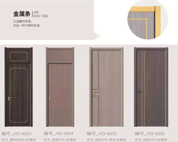 和府全屋定制：無漆而遇，與你向往的輕生活不謀而合！