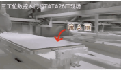 迪峰機(jī)械這款設(shè)備使得木門噴涂效率提高4倍！