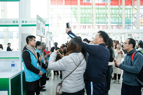  CIDE 2021北京定制家居門(mén)業(yè)展重裝啟幕