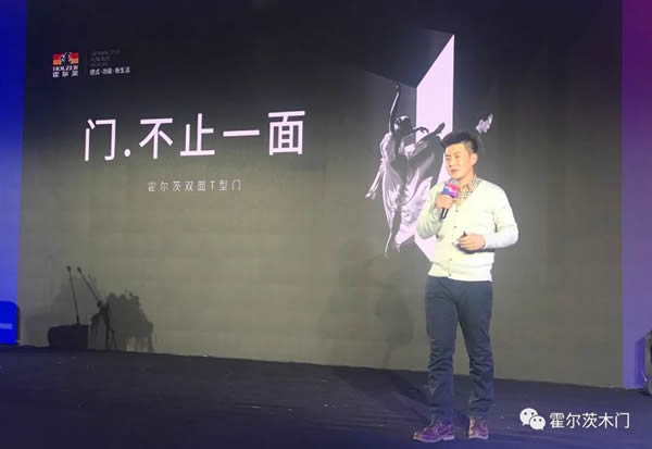 突破空間局限，呈現(xiàn)雙面美學(xué)，霍爾茨雙面雙色T型門成CBDA人氣爆款 